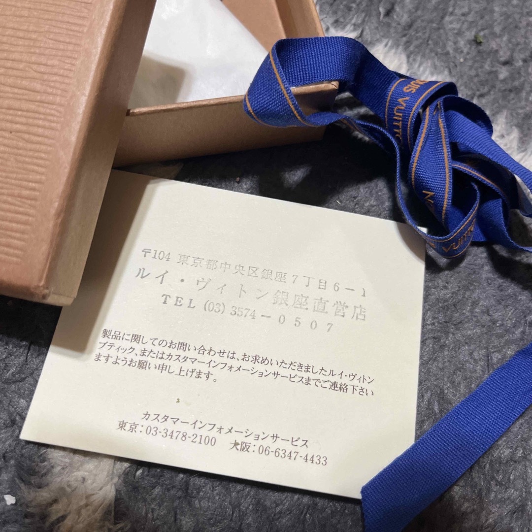 LOUIS VUITTON(ルイヴィトン)の【希少価値】ルイヴィトン　箱　説明書付き　LOUIS VUITTON インテリア/住まい/日用品のオフィス用品(ラッピング/包装)の商品写真