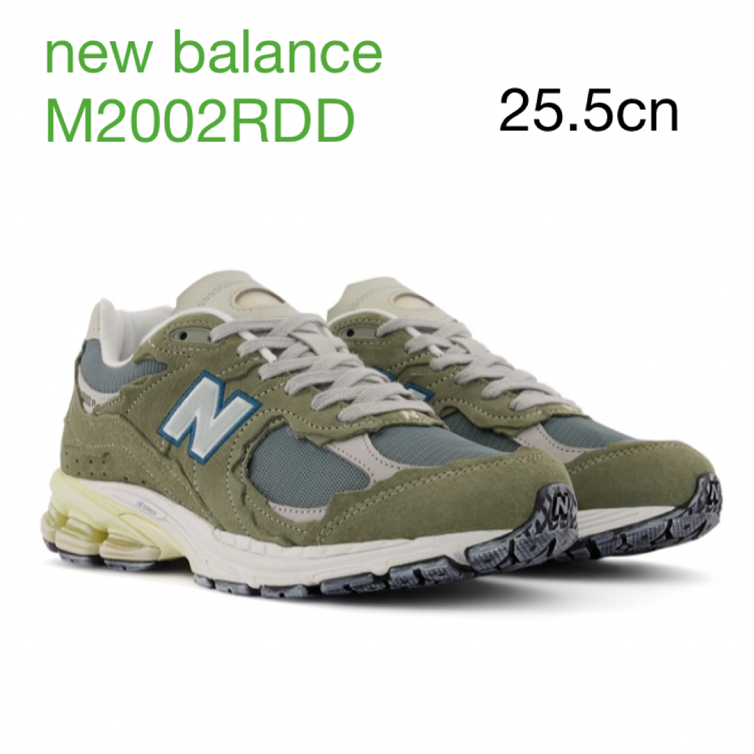 New Balance M2002R DD Mirage Gray 28.5cm