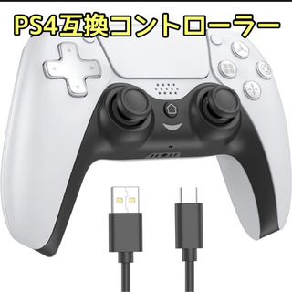 PS4互換コントローラー　PC Bluetooth対応(その他)