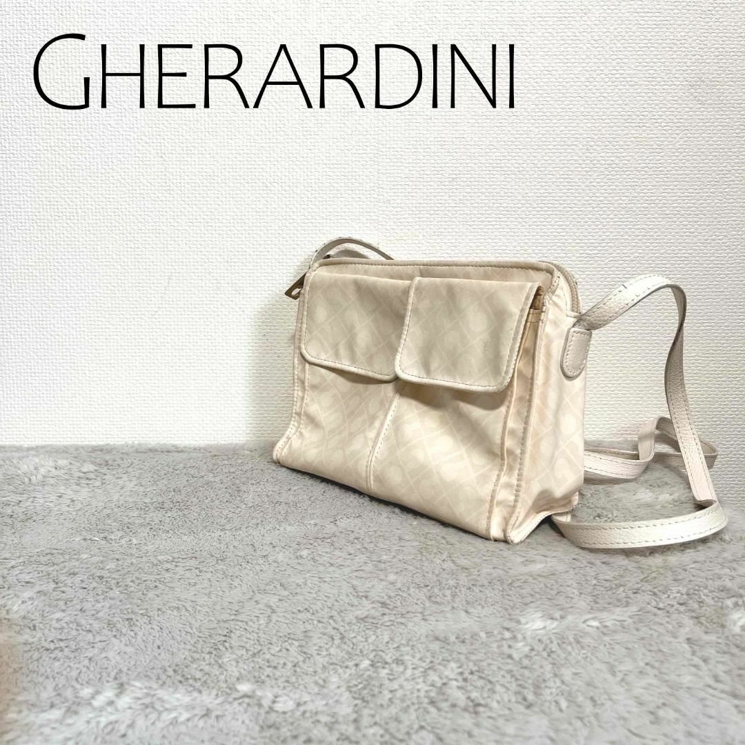 GHERARDINI(ゲラルディーニ)のレア✨GHERARDINI ゲラルディーニ ショルダーバッグ/ハンドバッグ 白 レディースのバッグ(ショルダーバッグ)の商品写真