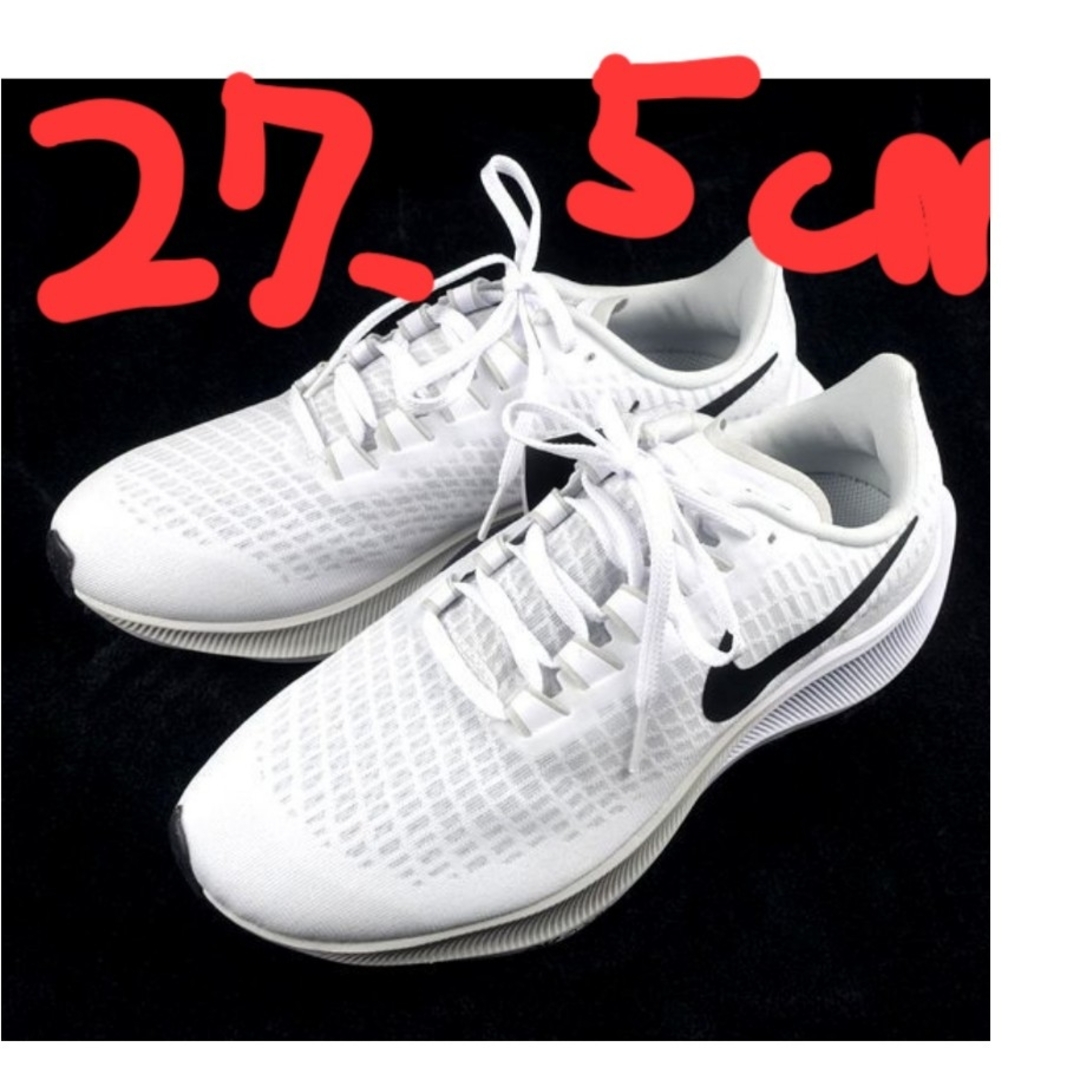 NIKE AIR ZOOM PEGASUS 37 /27.5cm未使用箱あり