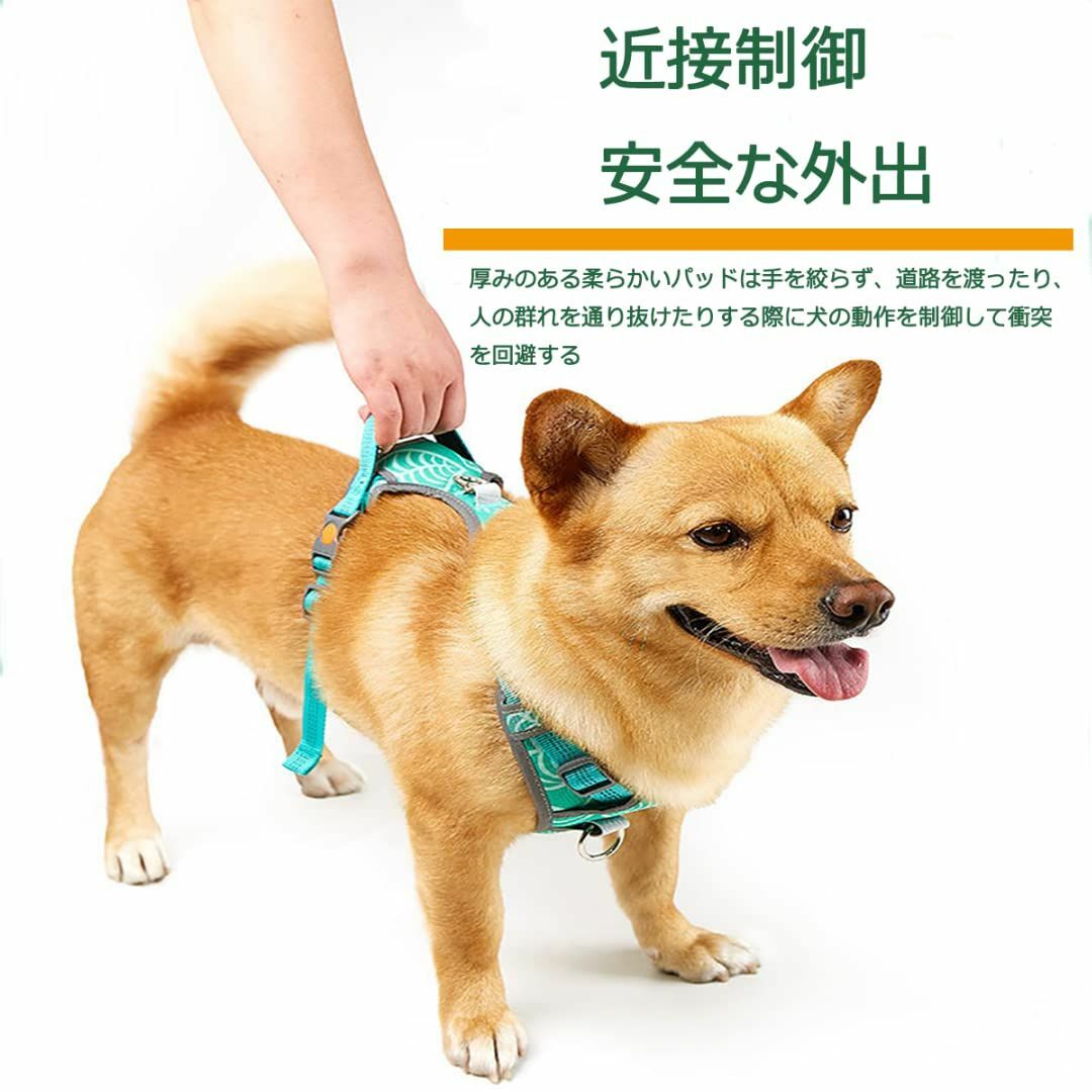 【色: レッド】Fyakiio 犬 ハーネス 大型犬 犬用胴輪 20-32kg