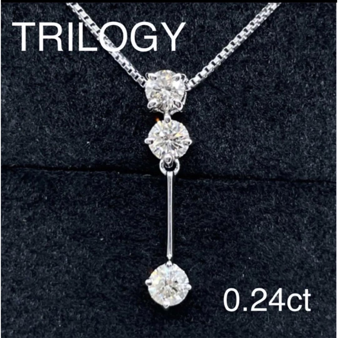 trilogy(トリロジー)のako様専用　k18WG ダイヤモンド　ネックレス レディースのアクセサリー(ネックレス)の商品写真