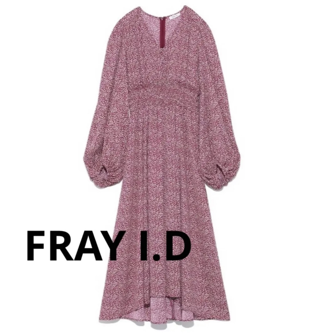 FRAY I. D ロングワンピース　人気商品　ピンク