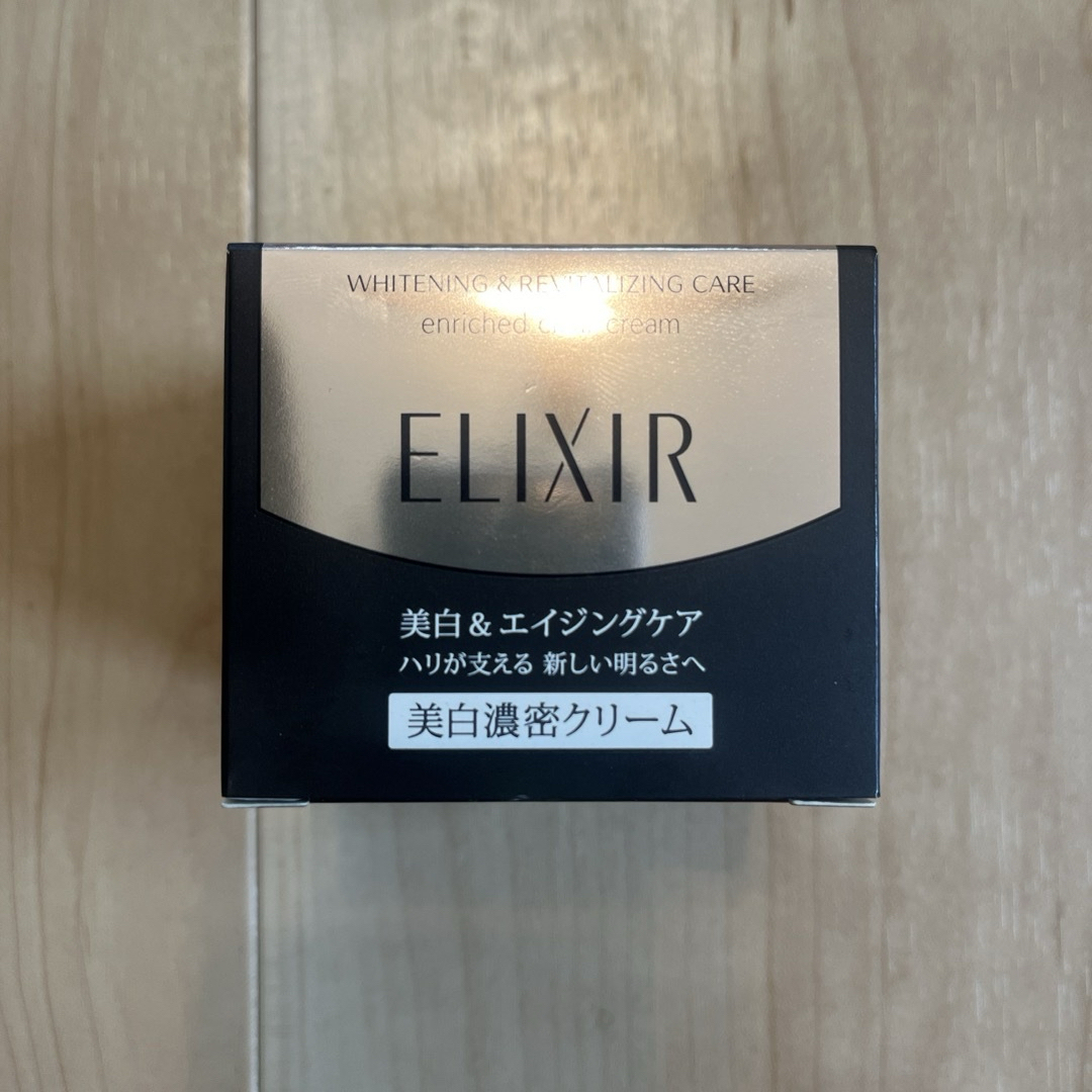 ELIXIR   エリクシール ホワイト エンリッチド クリアクリーム TB 薬用