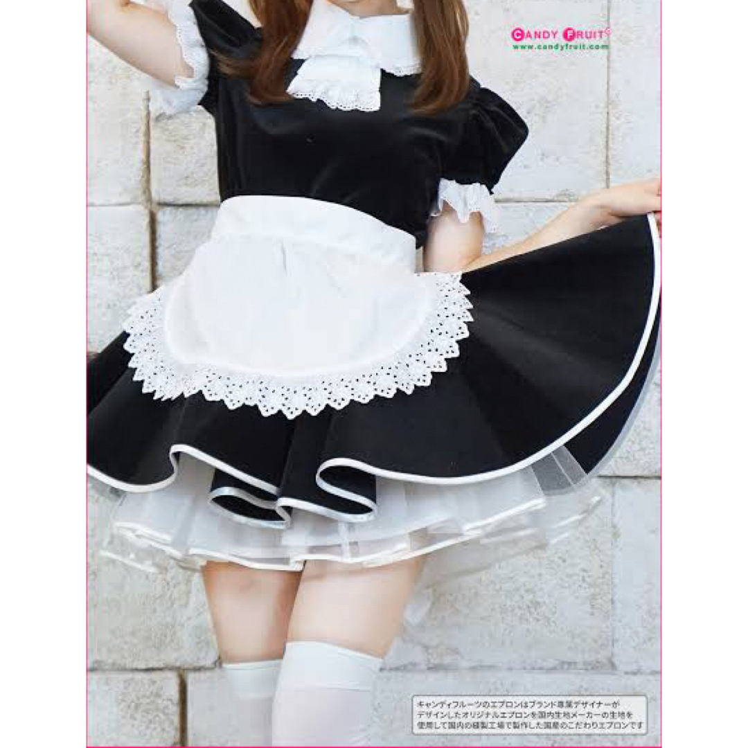 to alice コスプレ　衣装メイド服新品