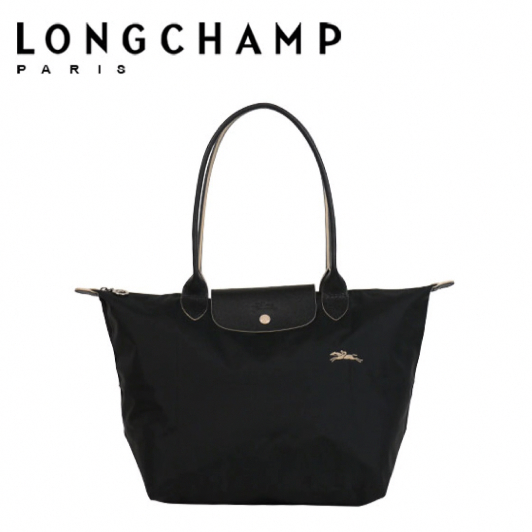 バッグLONGCHAMP ロンシャン ルプリアージュ L