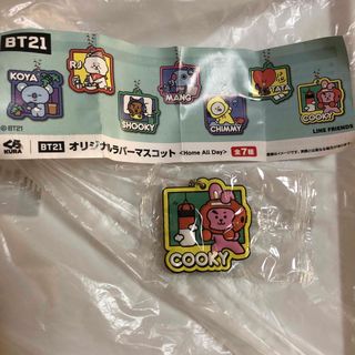 ビーティーイシビル(BT21)の＊再値下げ》くら寿司✖️BT21 オリジナルラバーマスコット(キーホルダー)