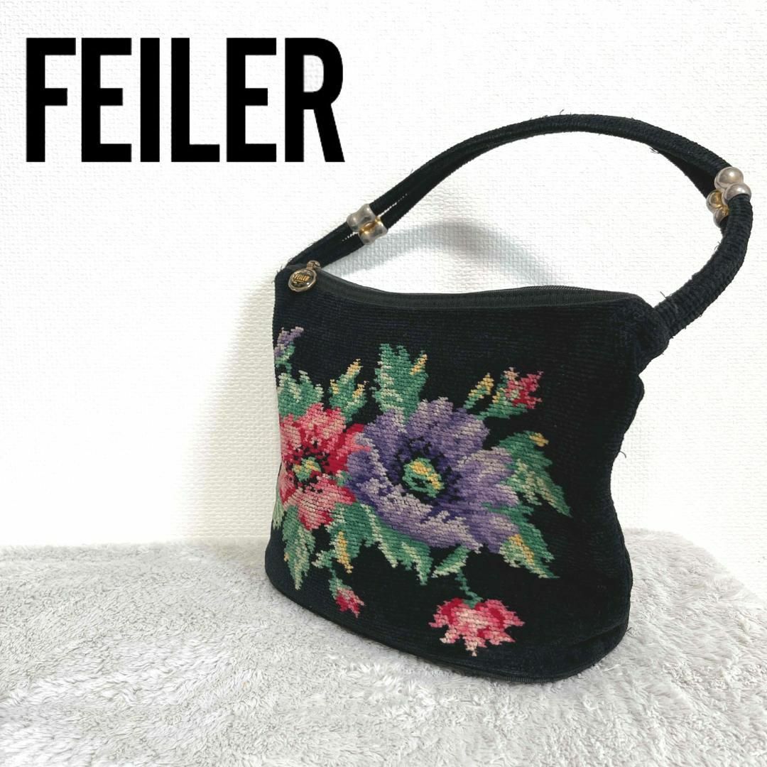 美品☆FEILER フェイラー ハンドバッグ トートバッグ