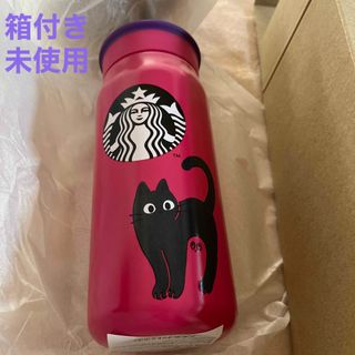 Starbucks - ハロウィン2023ステンレスボトルキャット355ml スタバ