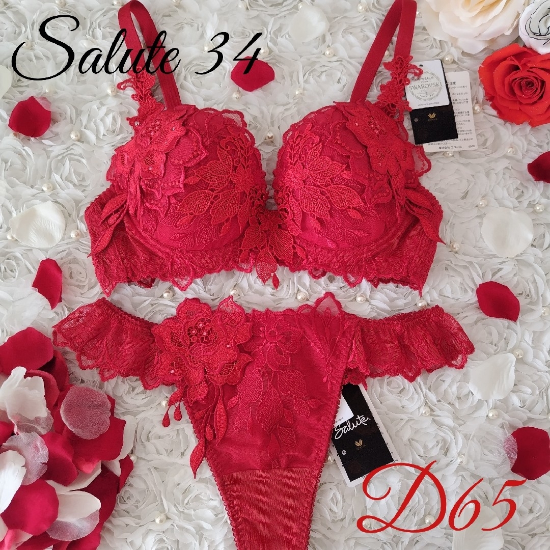 Wacoal - サルート🌹34G ゼウス D65 ソングM REの通販 by アプローズ's ...