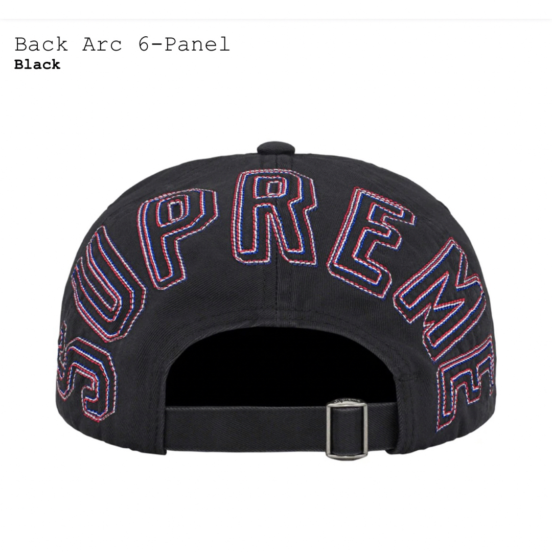 Supreme Back Arc 6-Panel