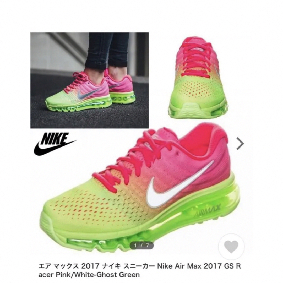 NIKE(ナイキ)のNike Air Max 2017 GS Racer Pink 24.5cm レディースの靴/シューズ(スニーカー)の商品写真