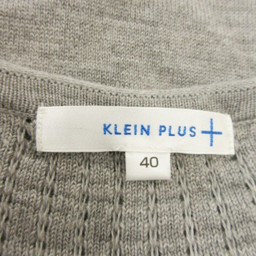 KLEIN PLUS(クランプリュス)のクランプリュス ニット セーター 長袖 切替 透かし編み 40 グレー レディースのトップス(ニット/セーター)の商品写真