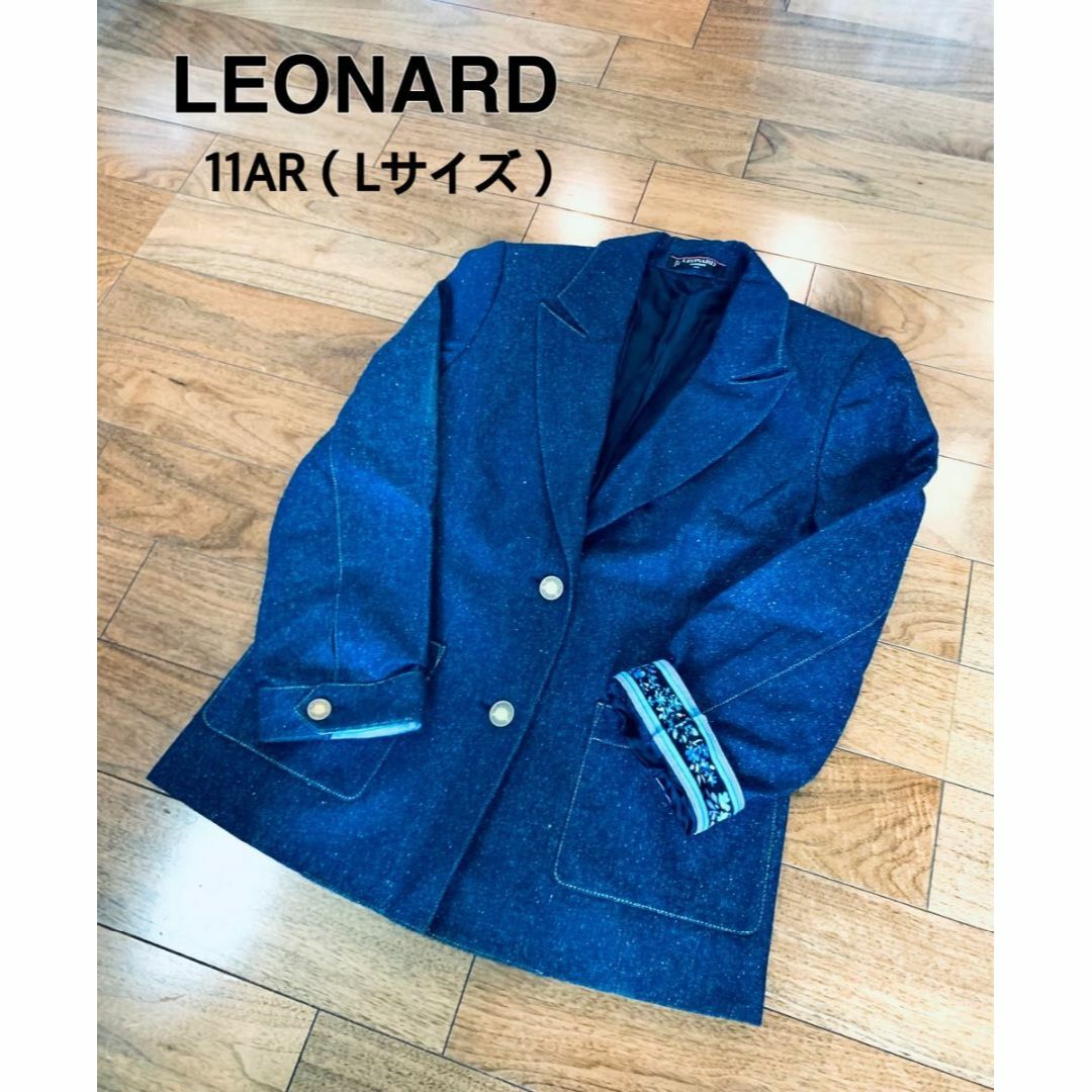 LEONARD ジャケット シルク 絹 3ボタン ペイズリー ライン レオナール