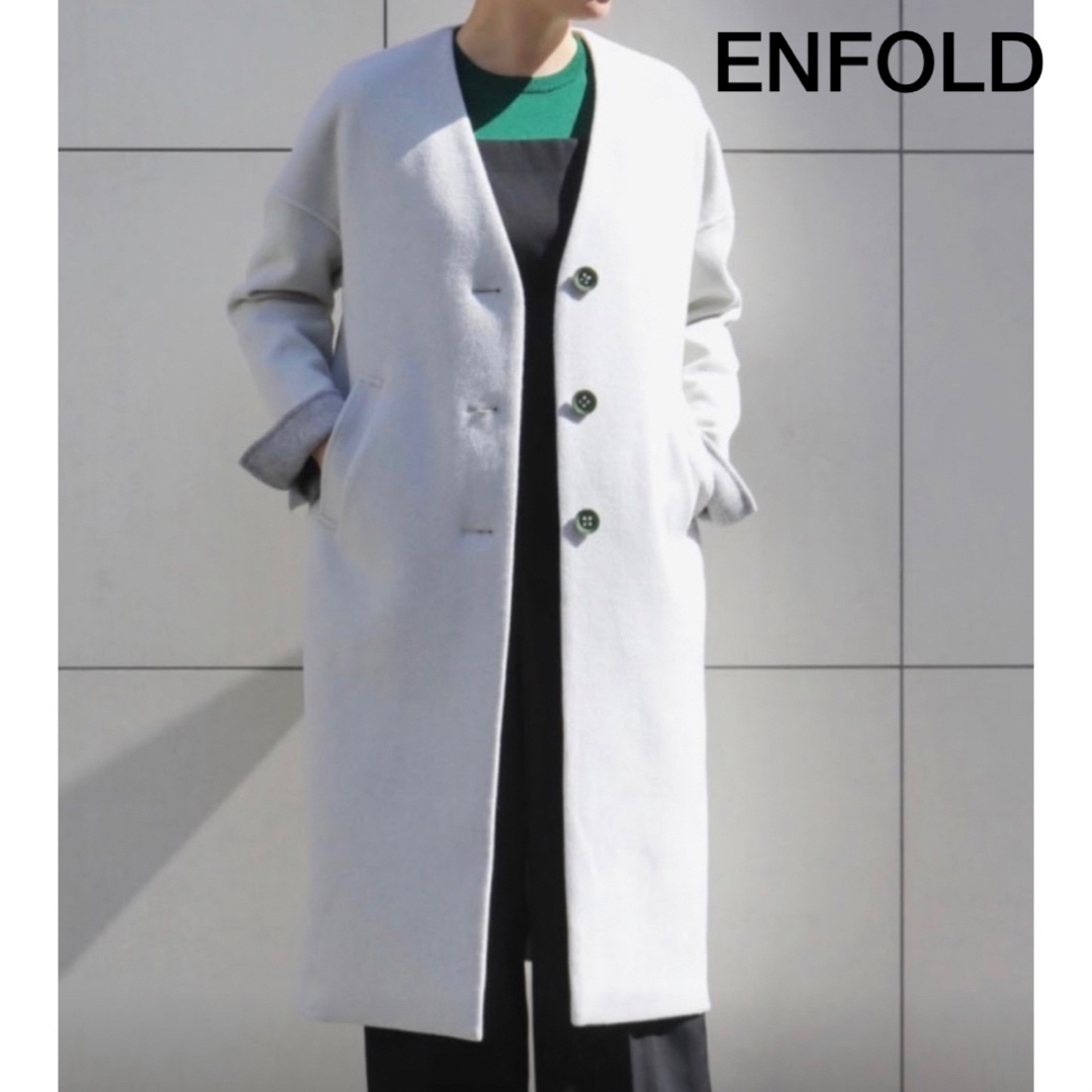 ENFOLD - 美品 エンフォルド ウールリバーノーカラーコート バイカラー