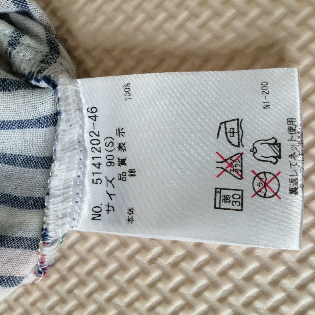 kladskap(クレードスコープ)の長袖　チェック　サイズ90 キッズ/ベビー/マタニティのキッズ服女の子用(90cm~)(その他)の商品写真