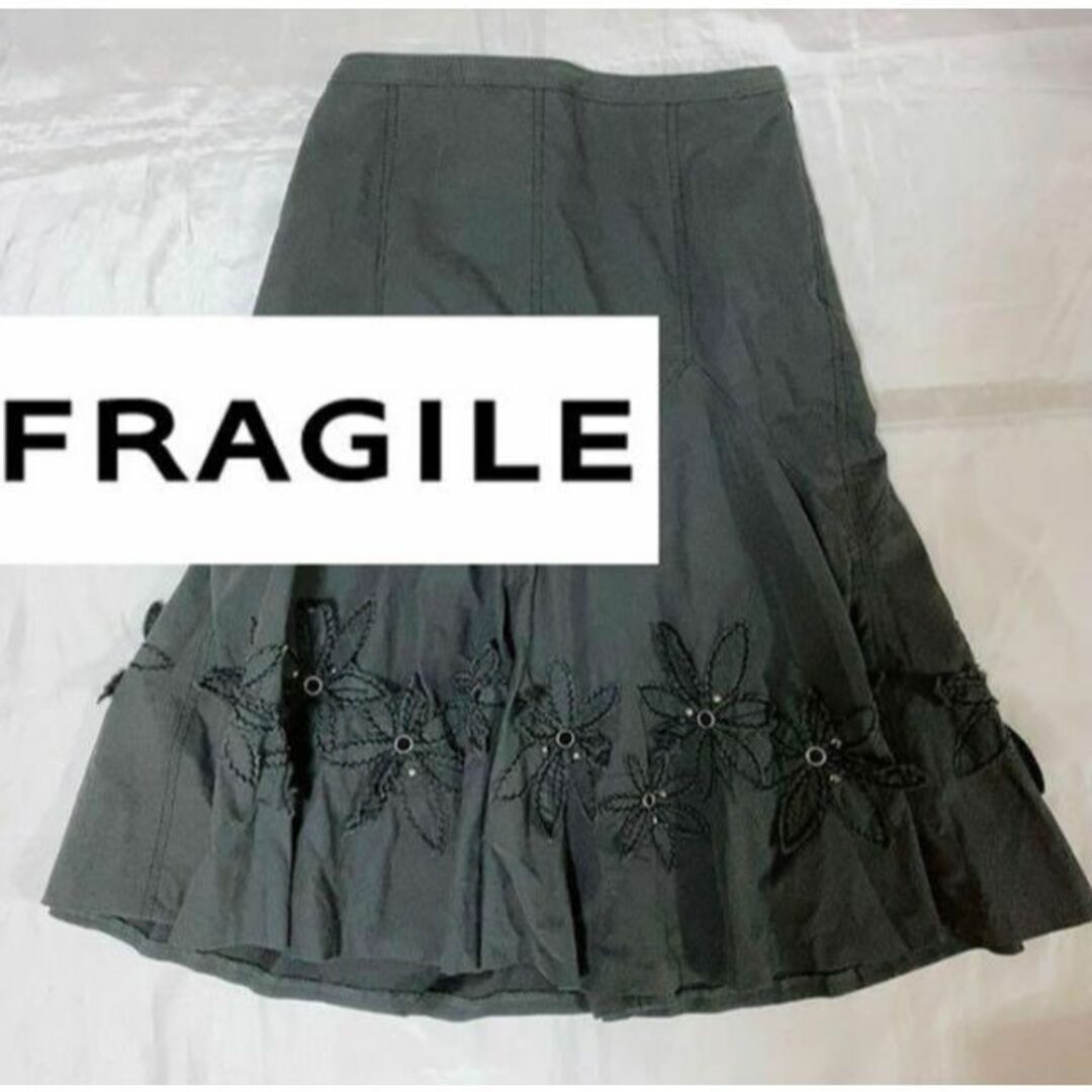 FRAGILE(フラジール)の美品 FRAGILE フラワーふんわりマーメイドスカート レディースのスカート(ひざ丈スカート)の商品写真