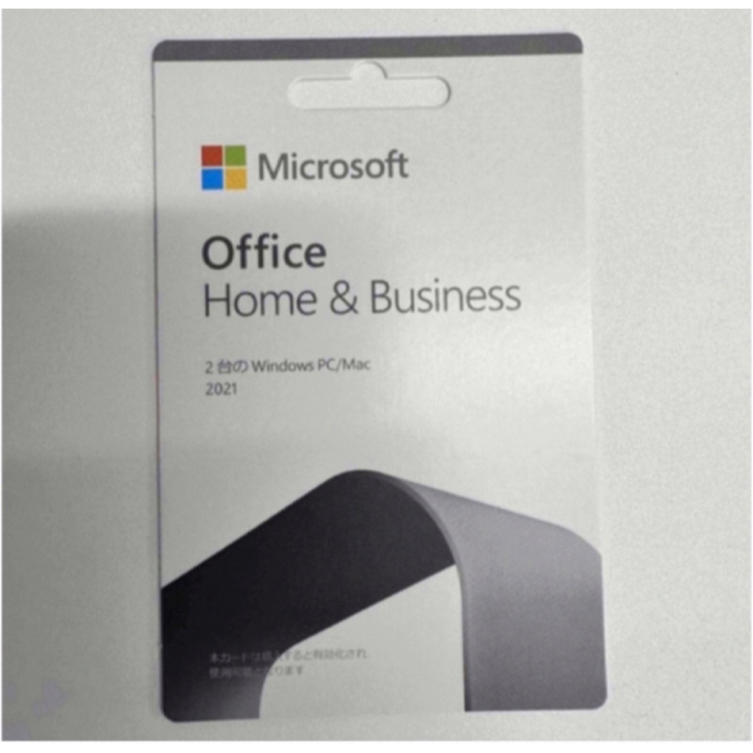 Microsoft Office Home & Business 2021x10