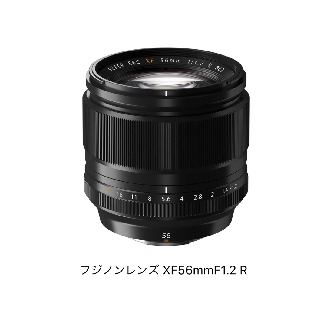 富士フイルムフジノンレンズ XF56mmF1.2 Rレンズカメラ