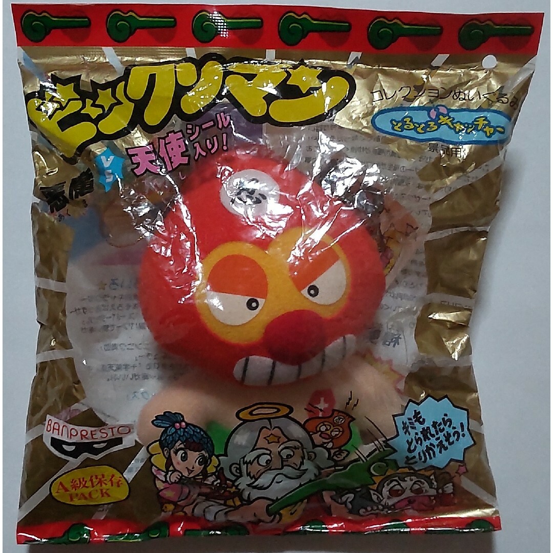 bikkuriman(LOTTE) - 【未開封】ビックリマン とるとるキャッチャー