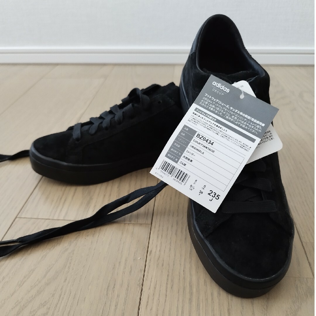 新品未使用adidas スニーカー