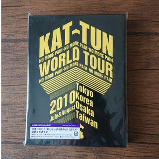 カトゥーン(KAT-TUN)のKAT-TUN -NO MORE PAIИ- WORLD TOUR 2010(ミュージック)