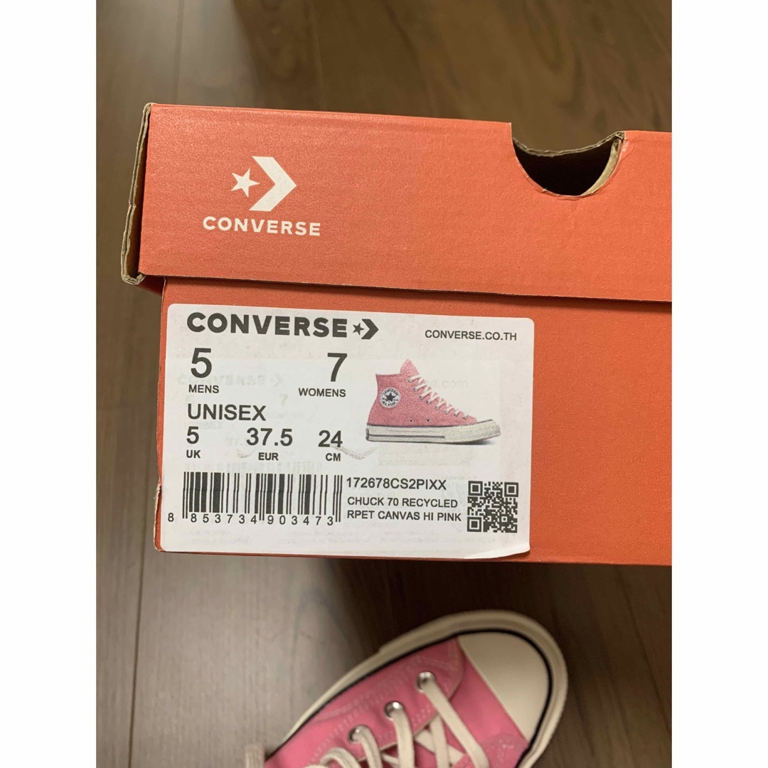 希少converse コンバース ct70 チャックテイラー pink 24cm - スニーカー