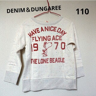 デニムダンガリー(DENIM DUNGAREE)のDENIM＆DUNGARE スヌーピー トレーナー(Tシャツ/カットソー)
