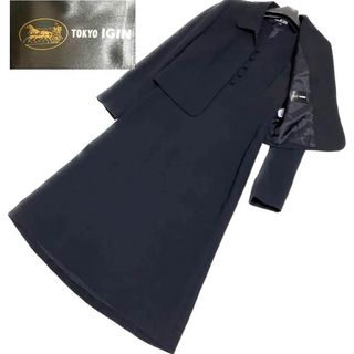 8ページ目 - 礼服/喪服(レディース)の通販 8,000点以上(レディース