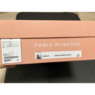 FABIO RURCONI ブーツ NAPPA BARON NERA