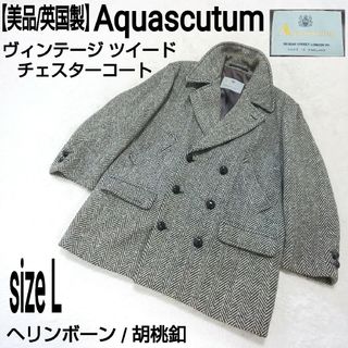 正規品超美品！Aquascutumファーコート