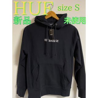 ハフ(HUF)のハフ　フードパーカー　サイズS(パーカー)