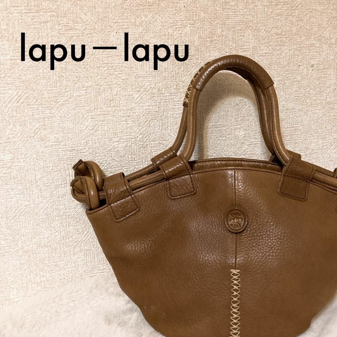 lapulapu バック