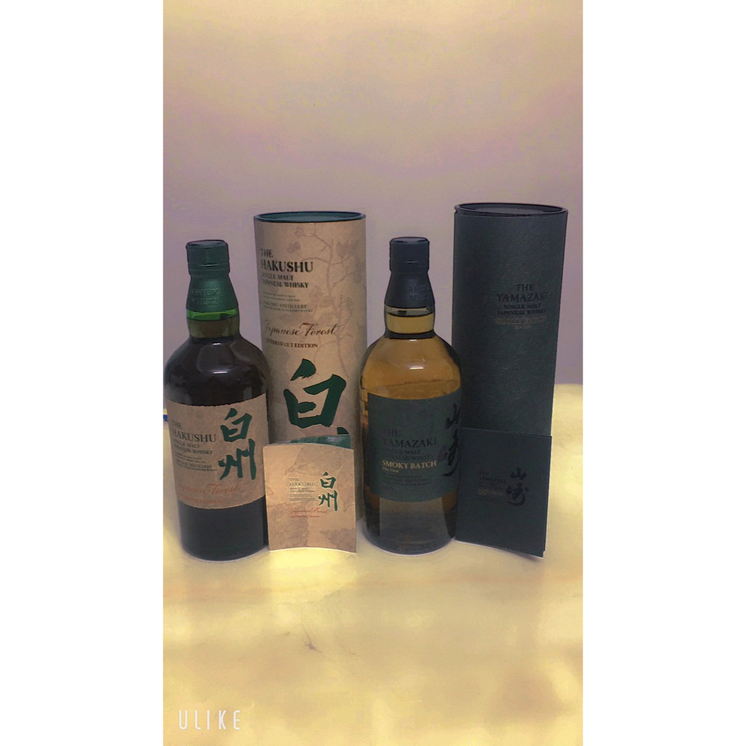 山崎 SMOKY BATCH 白州 BITTERSWEET EDITION | フリマアプリ ラクマ