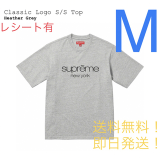 シュプリーム(Supreme)のsupreme Classic Logo S/S Top Mサイズ(Tシャツ/カットソー(半袖/袖なし))