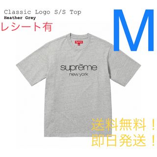 SUPREME シュプリーム 19AW University S/S Top ユニバーサリーロゴ半袖Tシャツ ブラック カットソー