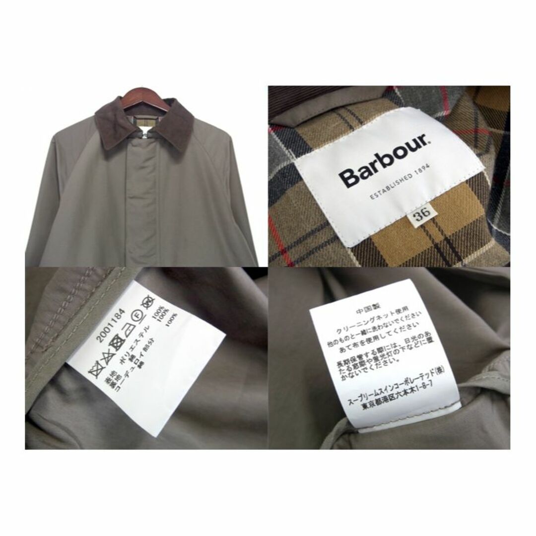 バブアー　Barbour 襟コーデュロイ切替　ジャケット　10 Mサイズ.