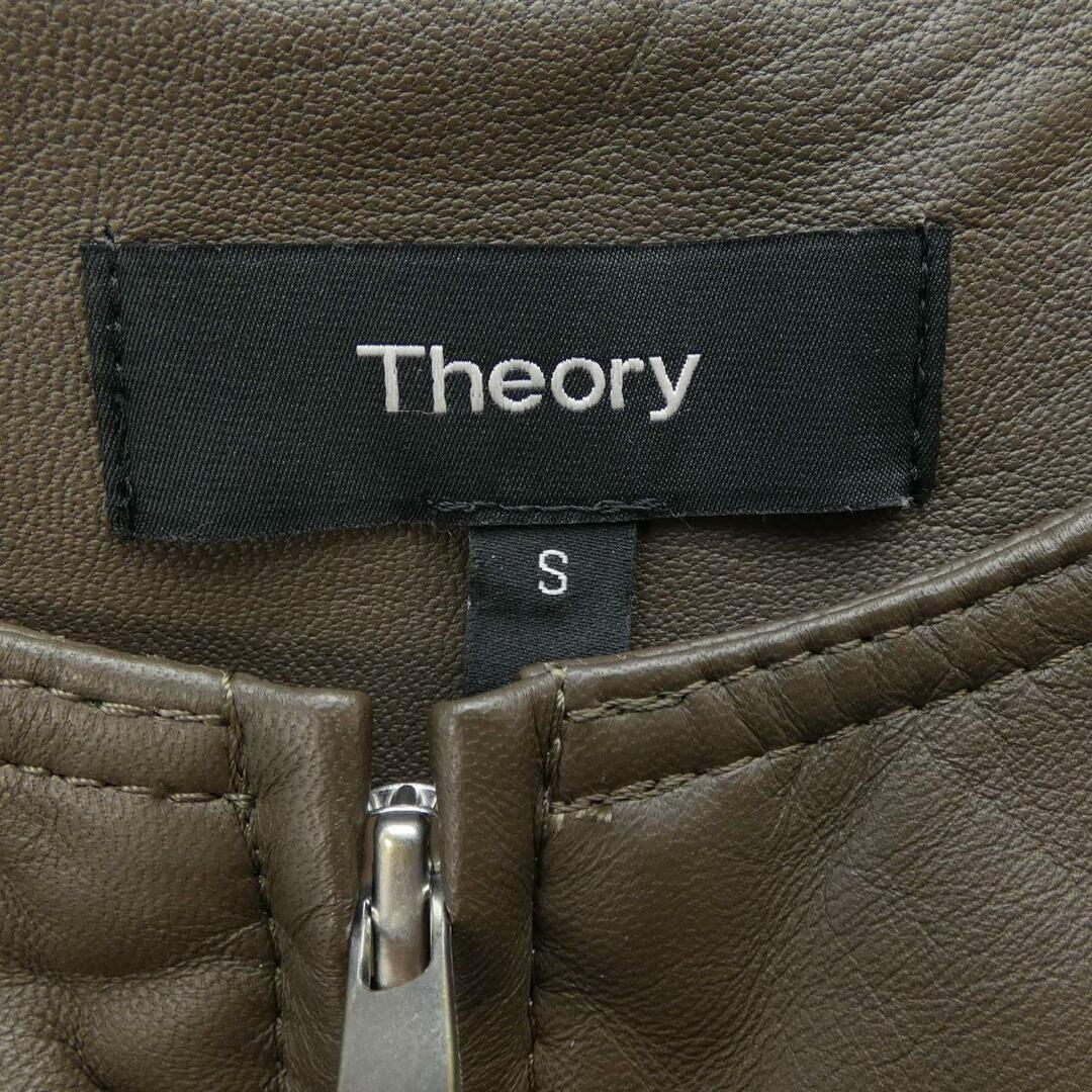 セオリー theory レザージャケット 3