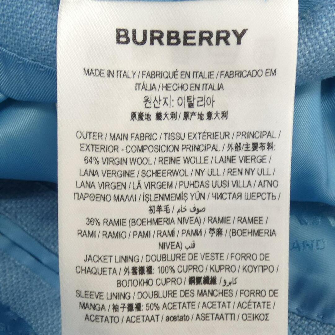 BURBERRY(バーバリー)のバーバリー BURBERRY ジャケット メンズのジャケット/アウター(テーラードジャケット)の商品写真