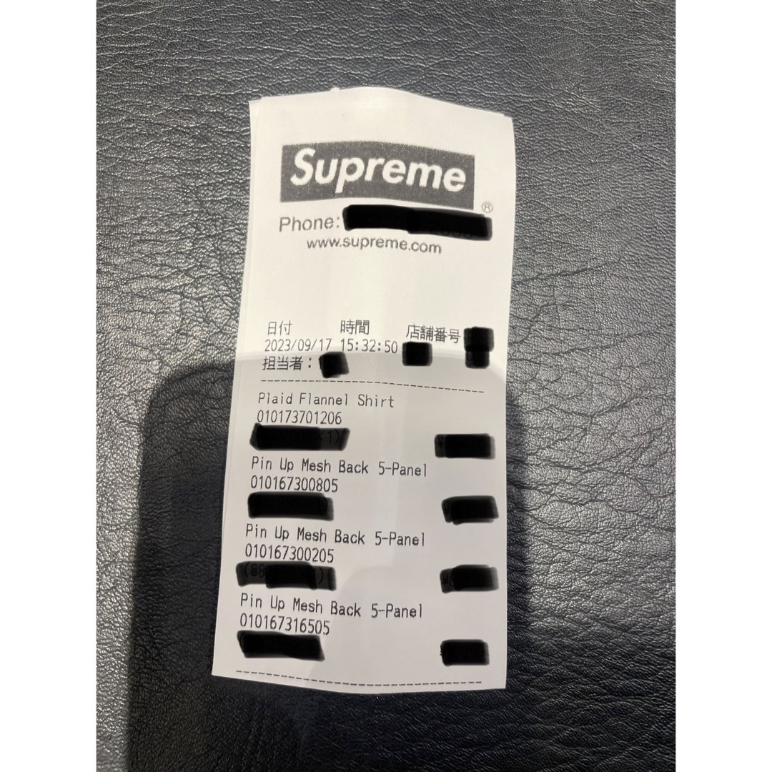 supreme Pin Up Mesh Back 5-Panel Royal