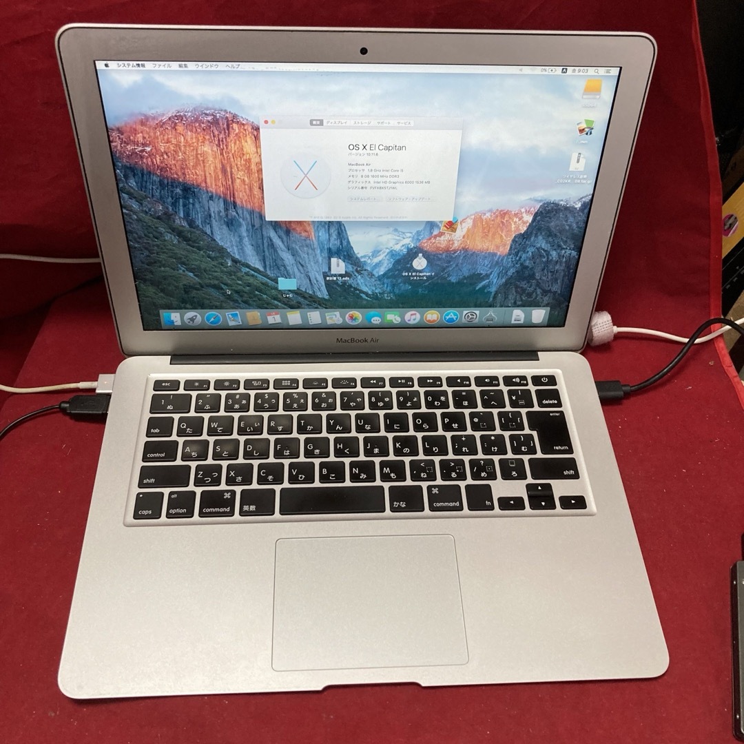 Apple(アップル)の2017 MacBook Air 13インチ　ジャンク品 スマホ/家電/カメラのPC/タブレット(ノートPC)の商品写真