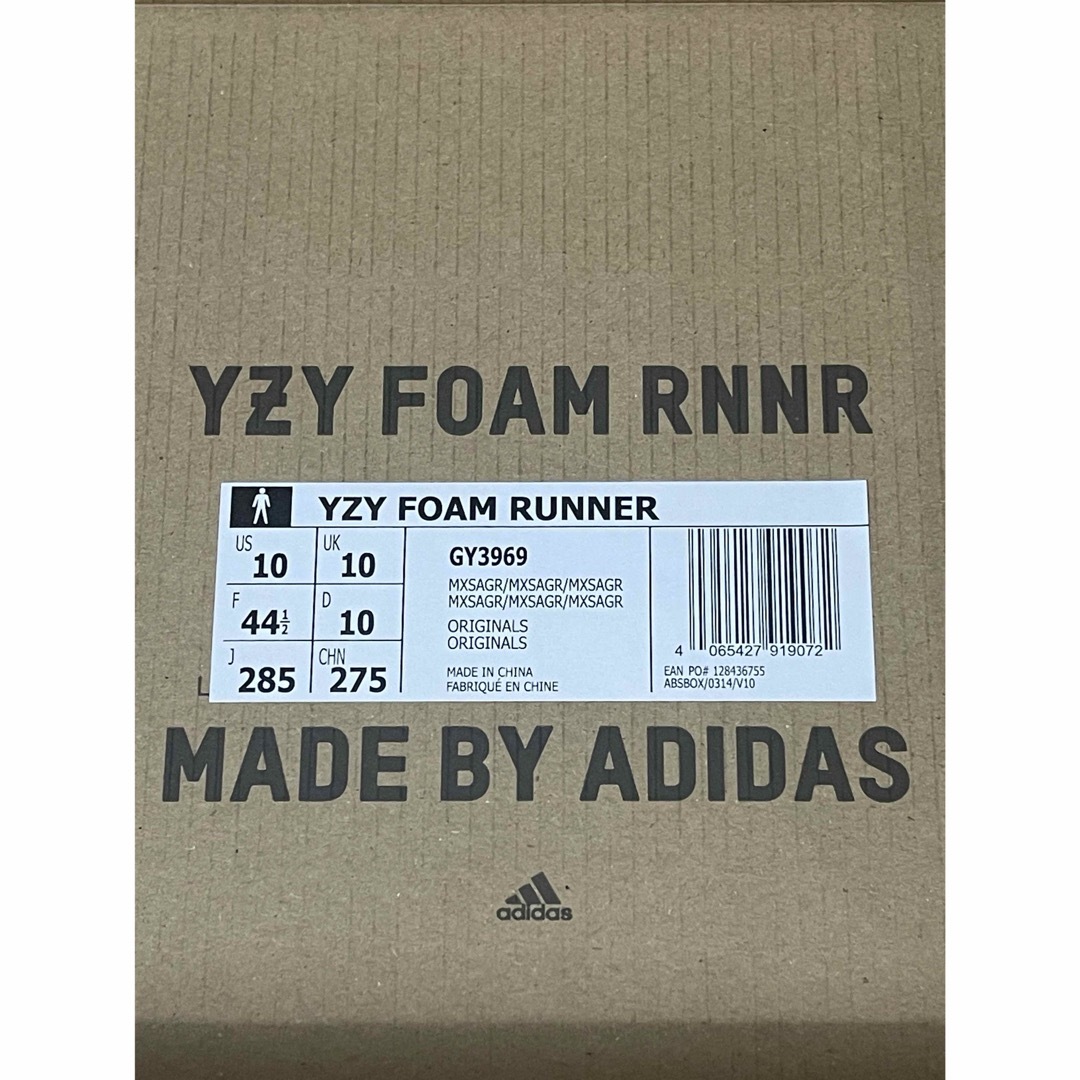 【送料込み即発送】28.5 YZY FOAM RUNNER SAND