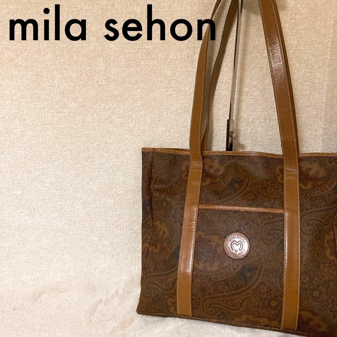 レア✨mila schonミラショーンショルダーバッグ/ハンドバッグ ブラウン