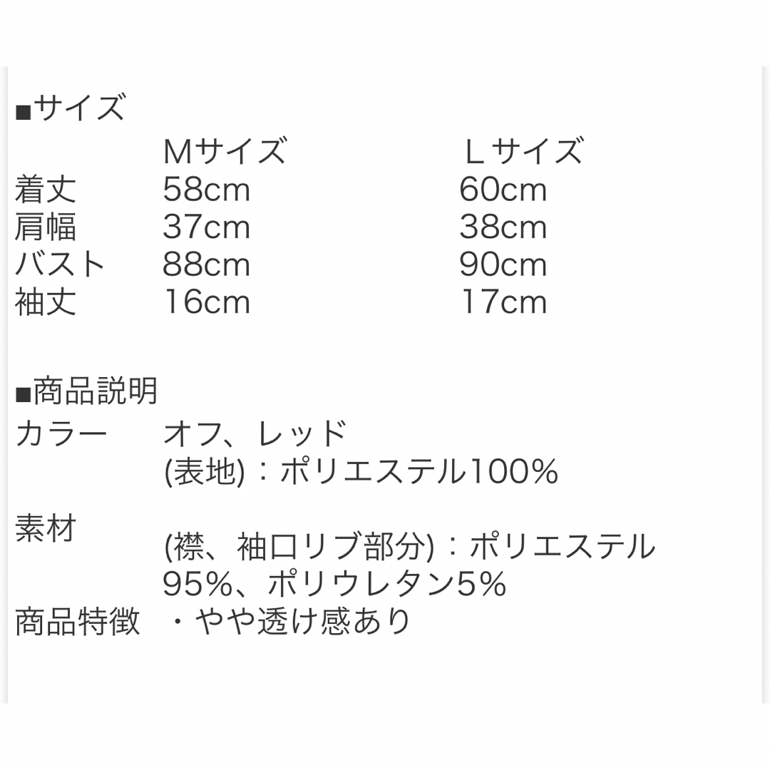 ウェア&サンバイザー スポーツ/アウトドアのゴルフ(ウエア)の商品写真