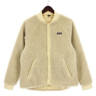 パタゴニア(patagonia)のパタゴニア キッズ レトロXボマージャケット フリース ボア ベージュ系 XXL(その他)