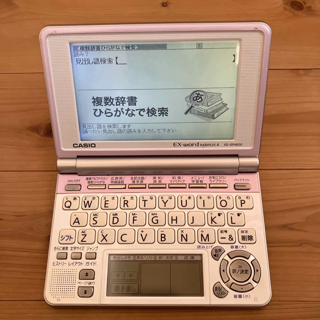 CASIO(カシオ)のCASIO カシオ 電子辞書 EX-word XD-SP4850 スマホ/家電/カメラのスマホ/家電/カメラ その他(その他)の商品写真