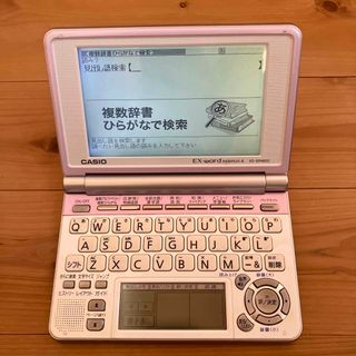 カシオ(CASIO)のCASIO カシオ 電子辞書 EX-word XD-SP4850(その他)