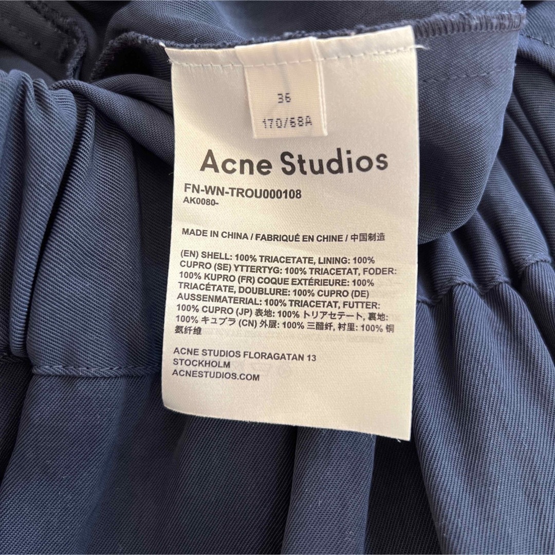 Acne Studios(アクネストゥディオズ)のAcne Studios パンツ レディースのパンツ(カジュアルパンツ)の商品写真