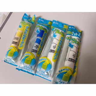 サクラクレパス(サクラクレパス)のサクラ　マット　水彩(12ml)(絵の具/ポスターカラー)